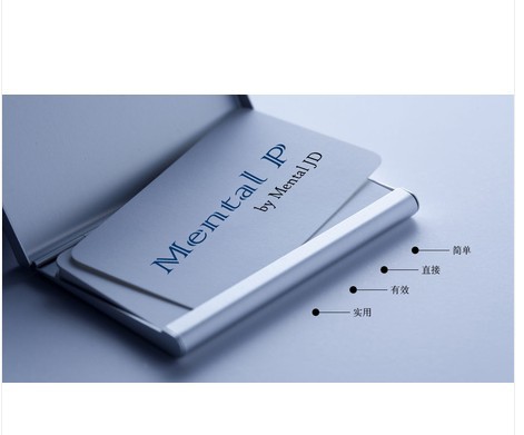 (image for) MentalJD - Mental P (Chinese)