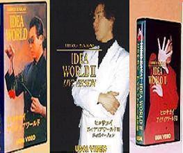 (image for) Dr.Leon - Idea World (1-3 / UGM)
