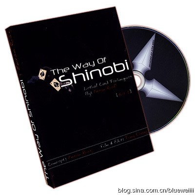 Emran Riaz Featuring Tony Chang - The Way Of Shinobi