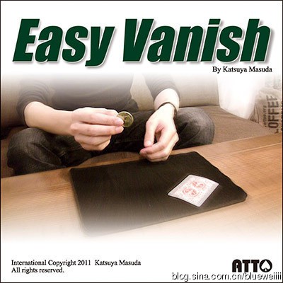 Katsuya Masuda - Easy Vanish
