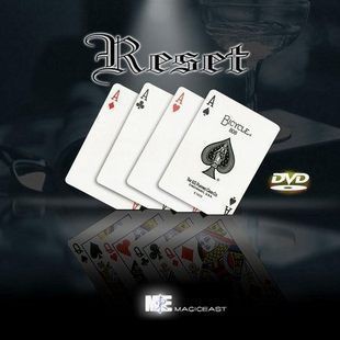 Magic East Series / ReSet