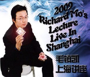 (image for) Richard Mo - Lecture Live In Shanghai