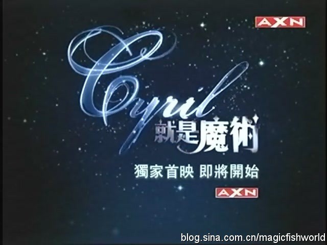 Cyril - This is MAGIC Episode 1 (Singarpo)
