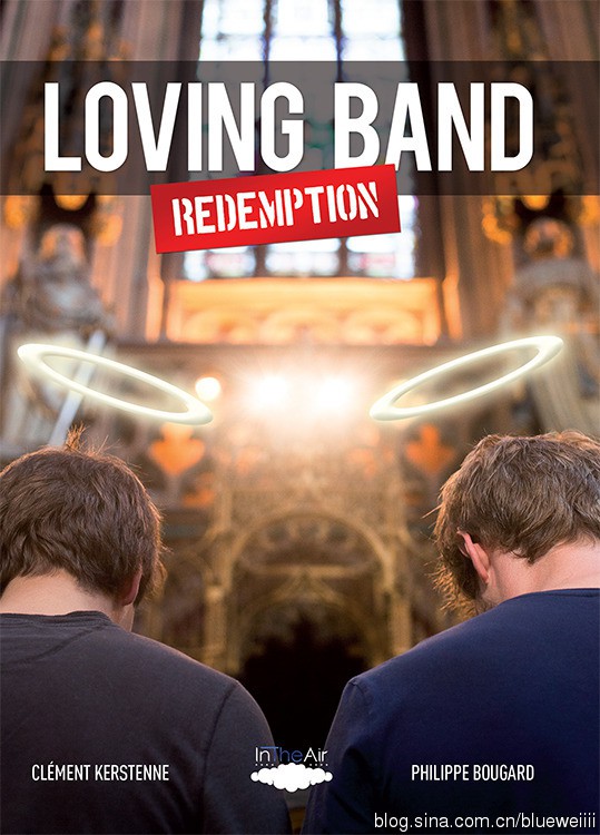 Clement Kerstenne & Philippe Bougard - Loving Band