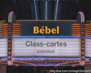 (image for) Bebel - Class Cartes Paris Magic