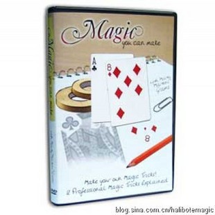 Marti Grams - Magic You Can Make
