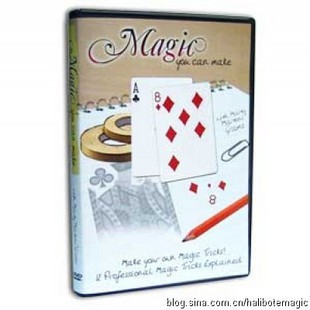 Marti Grams - Magic You Can Make