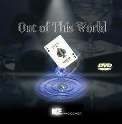 (image for) Magic East Series / Out of this World