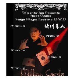 (image for) Shoot Ogawa - Million Cards