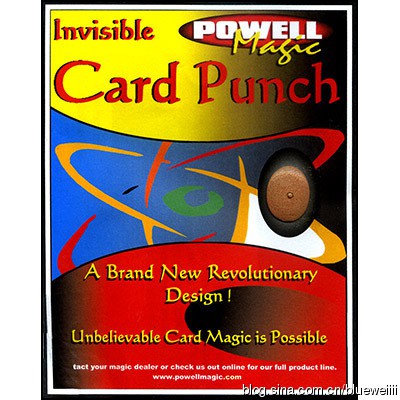 (image for) David Powell - Invisible Card Punch