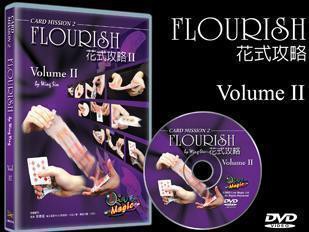(image for) LIVE MAGIC - Card Flourish (1-2)