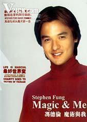 (image for) STEPHEN FUNG MAGIC AND ME