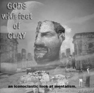 John Riggs - Gods with Feet of Clay (1-5)