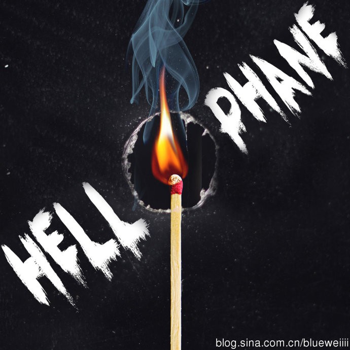 Dan Huffman - Hellophane