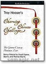Troy Hooser - Charming Chinese Challenge