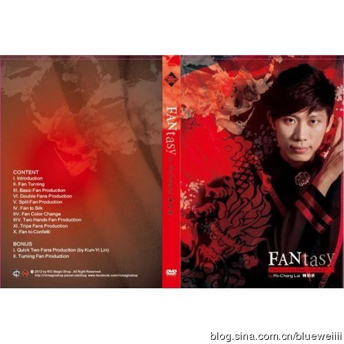 Lai Baicheng - FANtasy
