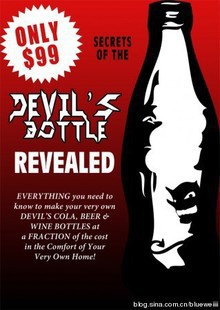 James L Clark - Devil's Cola Bottle