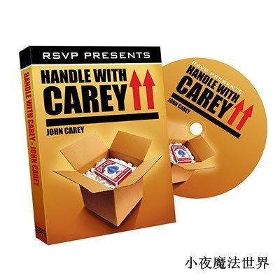 John Carey - Handle with Carey