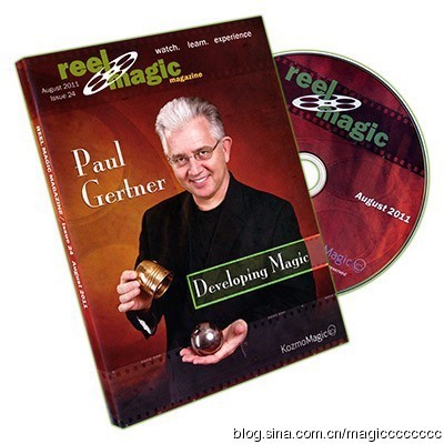 Reel Magic Magazine 24 - Paul Gertner