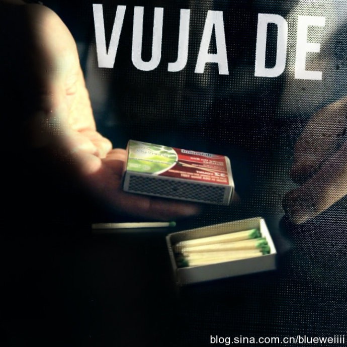 Rick Lax - Vuja De