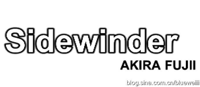 Akira Fujii - Sidewinder