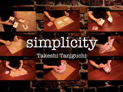 Takeshi Taniguchi - Simplicity