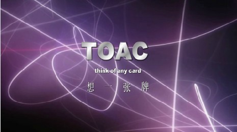 (image for) MentalJD - Think Of Any Card (Chinese)