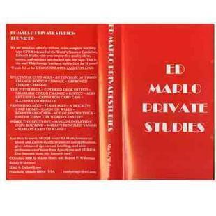 Edward Marlo - Private Studies