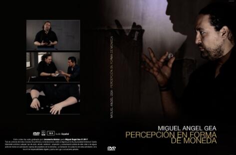 Miguel Angel Gea - Percepcion en forma de moneda