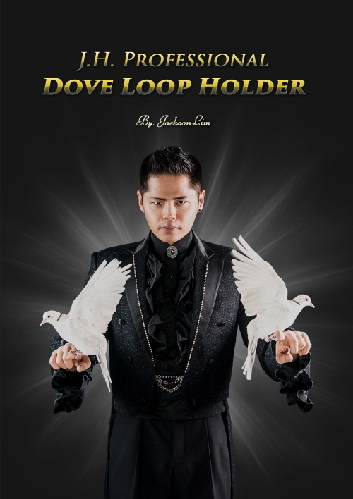 Jaehoon Lim - J.H. Professional Dove Loop Holder