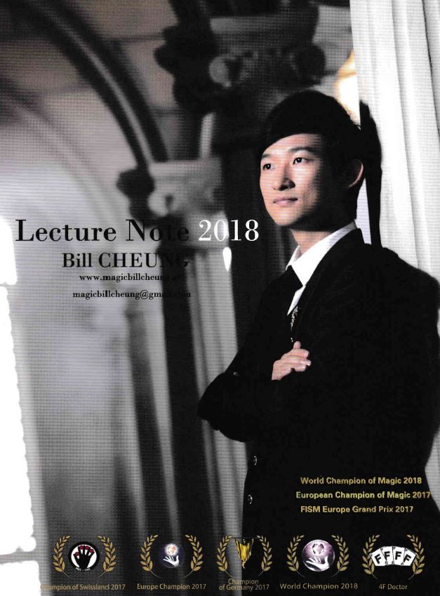 (image for) Bill Cheung - Lecture Notes 2018