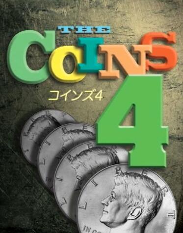 Shoot Ogawa - The Coins 4