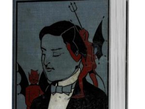 Hilliar - Modern Magicians Handbook
