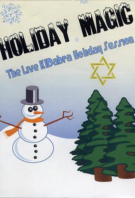 Kidabra - Holiday Session 1