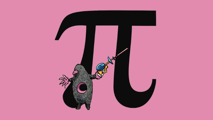 (image for) David Trustman - Pi