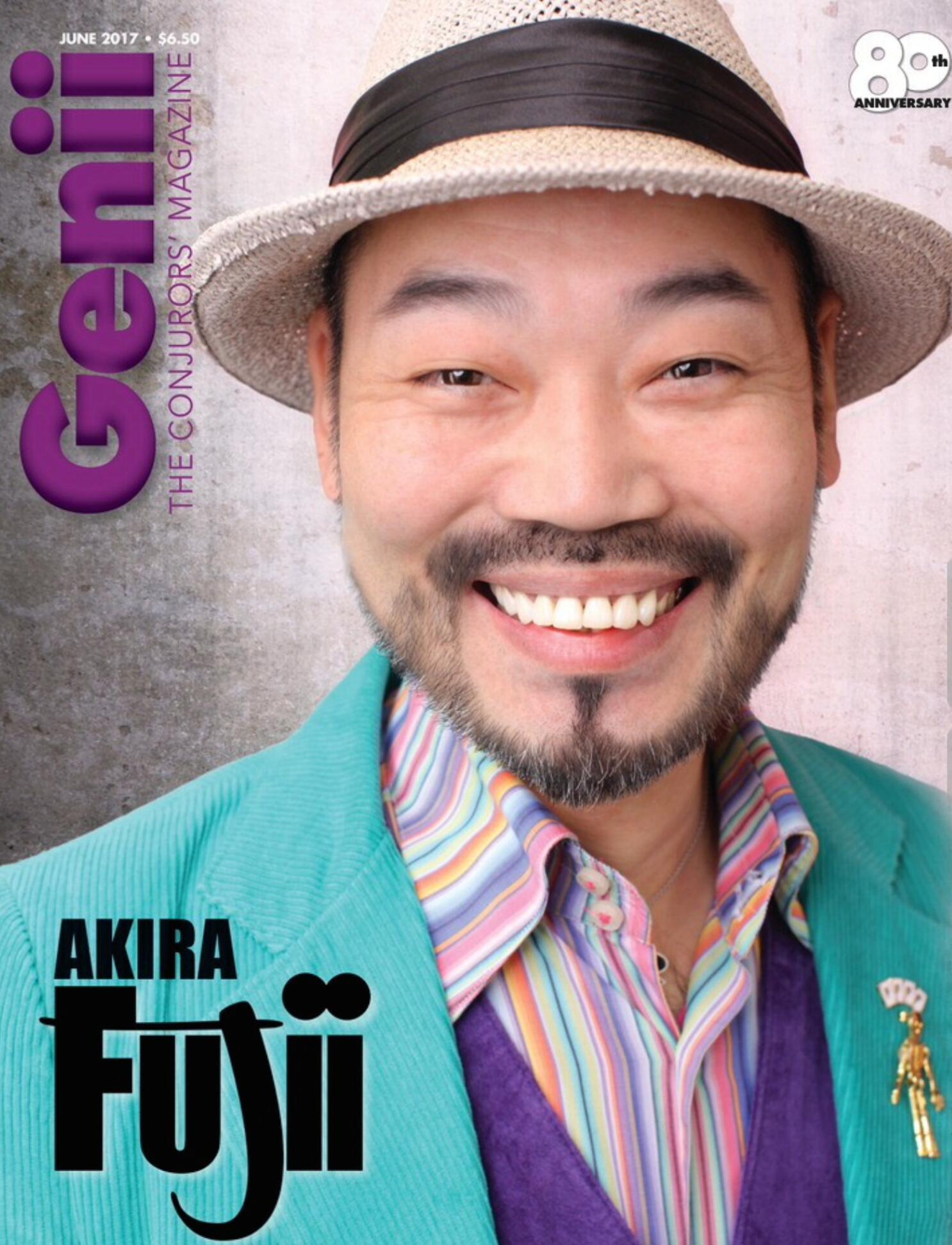 (image for) Genii Magazine - June 2017