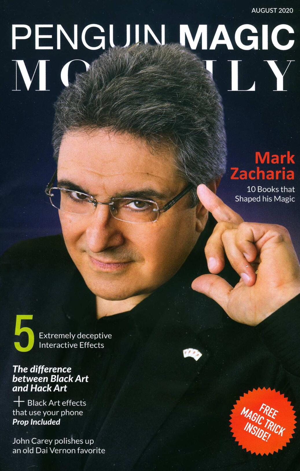 (image for) Penguin Magic Monthly - August 2020