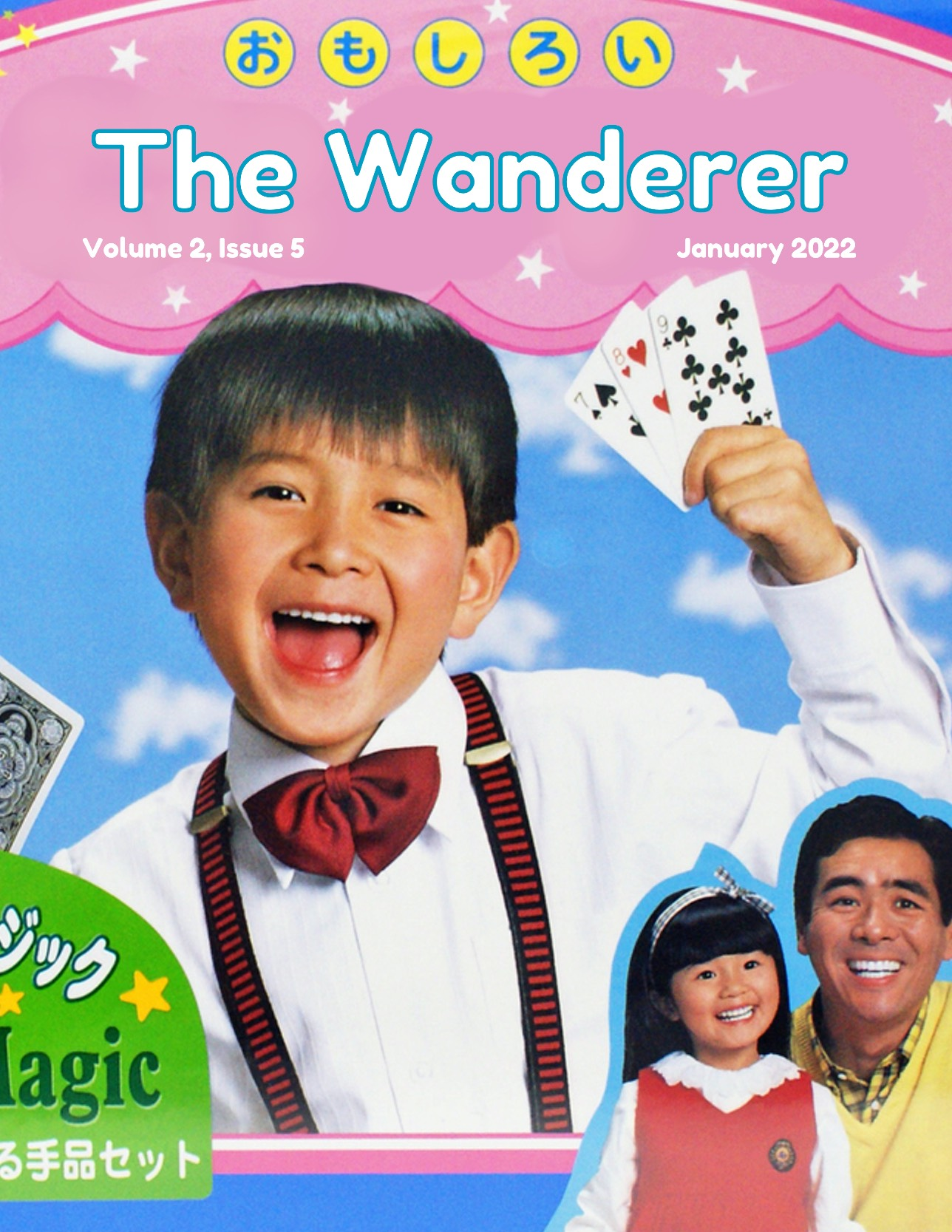 Andy - The Jerx - January 2022 - The Wanderer 2 Issue 5