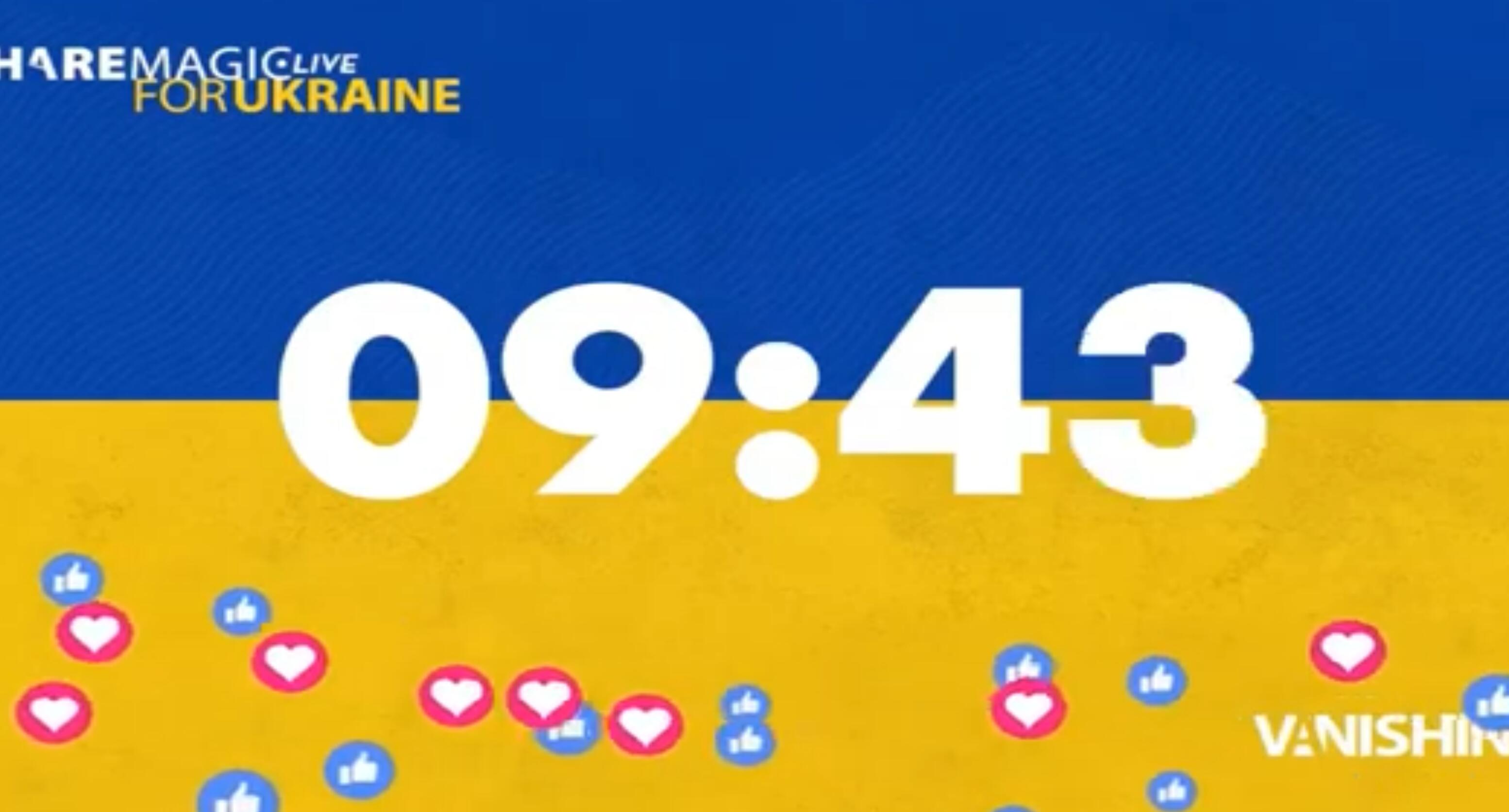 (image for) Share Magic Live for Ukraine