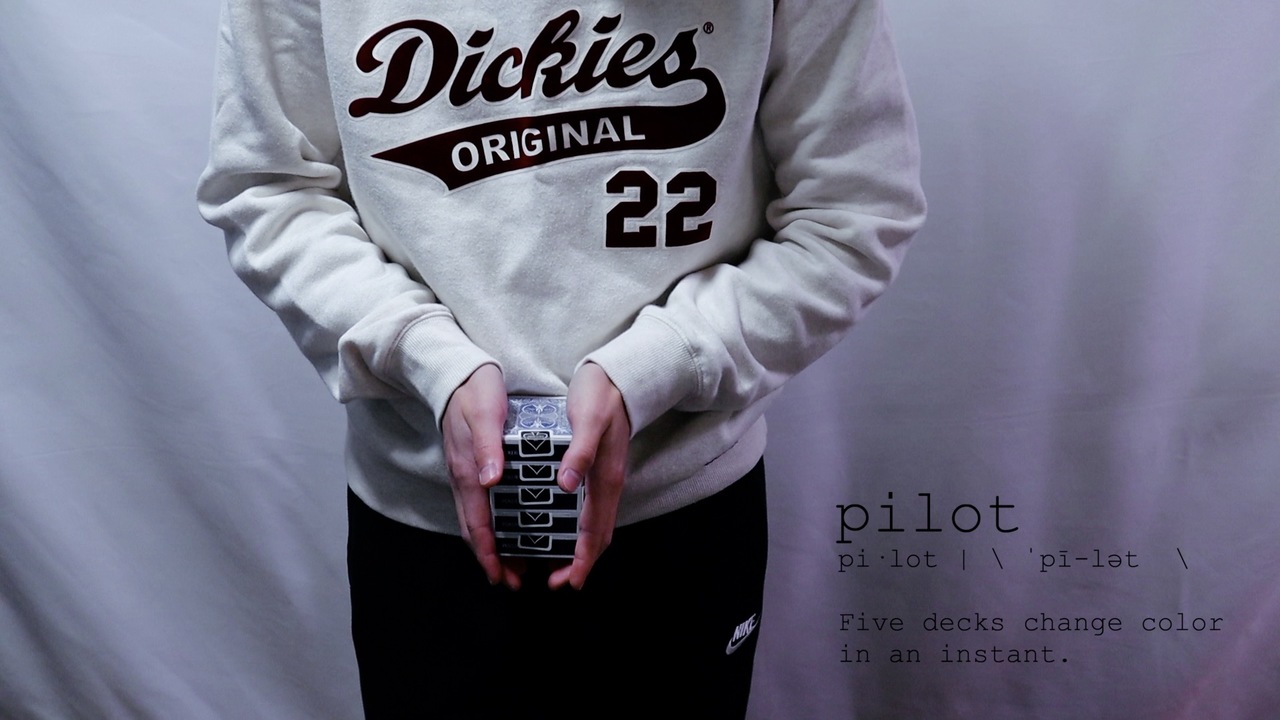 (image for) Jiho Yang - Pilot