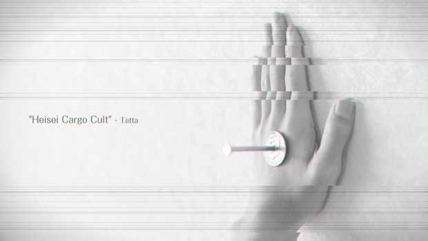 (image for) Tatta Latta - CoinPorn