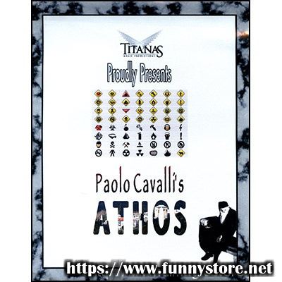 (image for) Paolo Cavalli - ATHOS