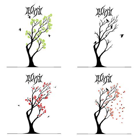 (image for) Mike Helmer - Elixir - Volume 1 (1-4)