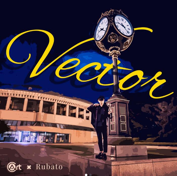 Rubato - Vector