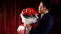 Bond Lee & MS Magic - The Bouquet