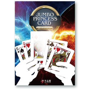 Syouma - Jumbo Princess Cards