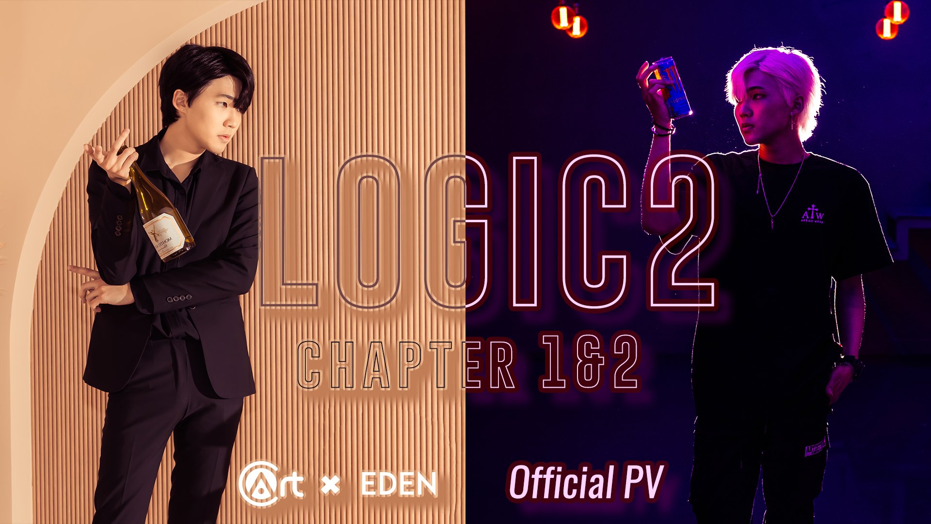(image for) Eden - Logic 2 (1-2)
