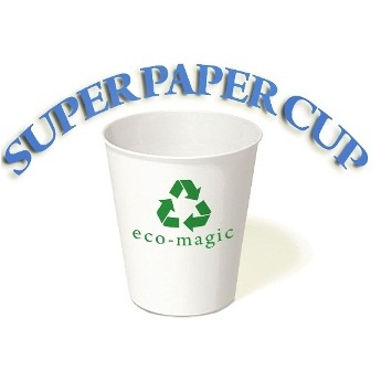 (image for) Fujiwara - Super Paper Cup