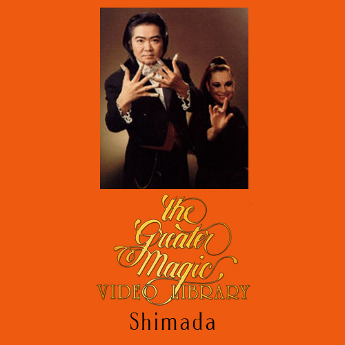 Greater Magic Video Library 3 - Shimada Manipulation