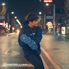 (image for) Iryun - Straight